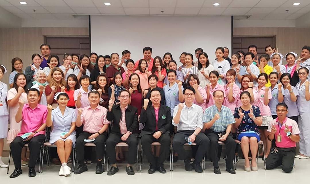 วันที่ 9 มิถุนายน 2563 ประชุมทีมคณะกรรมการบริหารและบุคลากรของศูนย์บริการการแพทย์นนทบุรี