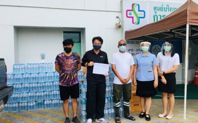 วันที่ 27 เมษายน 2564 บริษัทสามเสนวิลล่า บริษัทธรรมรักดี และการข่าวพญาเจ่งนนทบุรี สนับสนุน น้ำดื่ม ให้กับโรงพยาบาลศูนย์บริการการแพทย์นนทบุรี