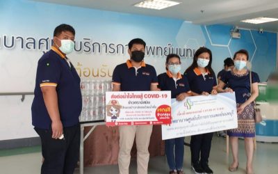วันที่ 14 พฤษภาคม 2564 บริษัทข้าวตราจัสมิน นำข้าวกล่อง พร้อมน้ำดื่ม มามอบให้บุคลากรทางการแพทย์ และเจ้าหน้าที่โรงพยาบาลศูนย์บริการการแพทย์นนทบุรี 