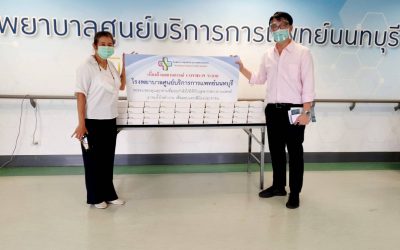 วันที่ 17 พฤษภาคม 2564 คณะจุลธรรม นำ Snack box การบินไทย จำนวน 50 กล่อง มามอบให้บุคลากรทางการแพทย์ และเจ้าหน้าที่โรงพยาบาลศูนย์บริการการแพทย์นนทบุรี 