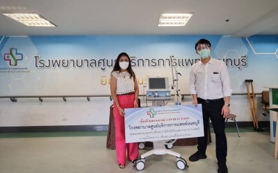 วันที่ 13 พฤษภาคม 2564 บริษัท จัน ชนา จำกัด (คุณชนิตา เทพนิมิตร) มอบเครื่องช่วยหายใจชนิดควบคุมด้วยปริมาตรและความดัน มูลค่า 750,000 บาท ให้กับโรงพยาบาลศูนย์บริการการแพทย์นนทบุรี 