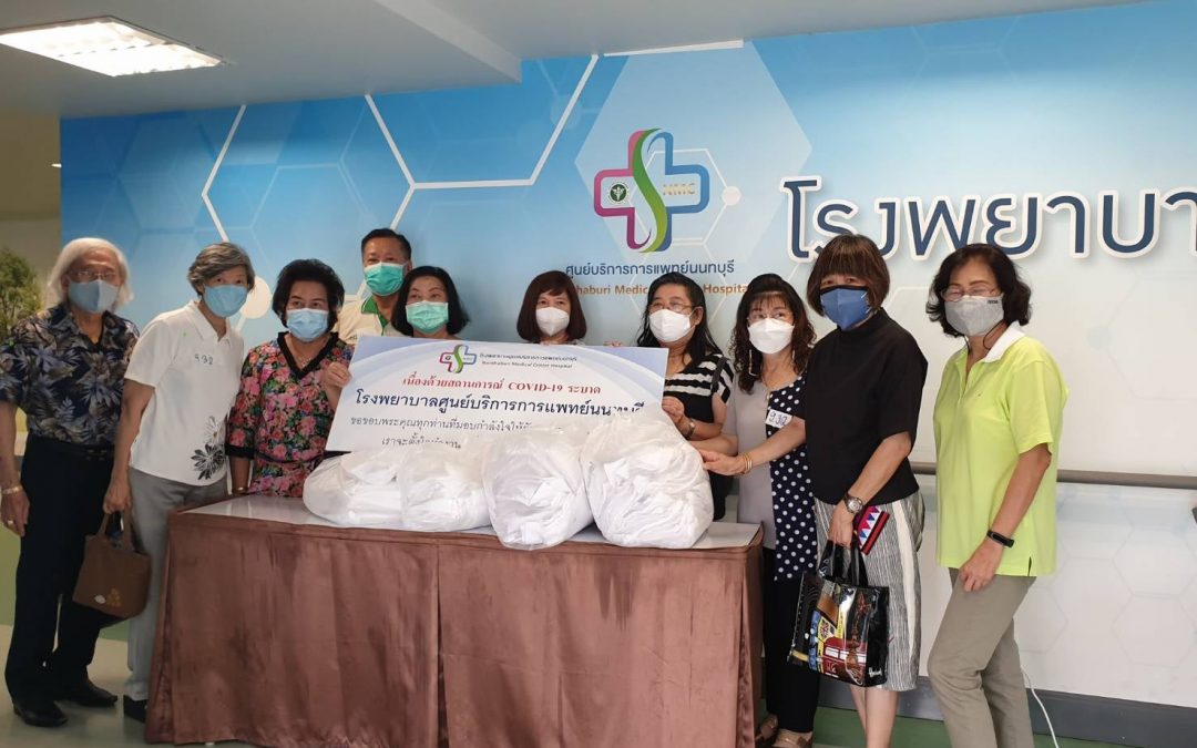 วันที่ 12 กรกฎาคม 2564 ผู้เกษียณจากกรมวิทย์ บริจาคเสื้อยืดกระทรวงสาธารณสุข จำนวน 146 ตัว ให้กับบุคลากรทางการแพทย์ และเจ้าหน้าที่โรงพยาบาลศูนย์บริการการแพทย์นนทบุรี