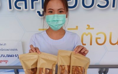 วันที่ 23 สิงหาคม 2564 คุณปวันรัตน์ บริจาคขนมปังกรอบ จำนวน 40 กล่อง ให้กับบุคลากรทางการแพทย์ และเจ้าหน้าที่โรงพยาบาลศูนย์บริการการแพทย์นนทบุรี