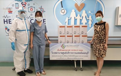 วันที่ 1 กันยายน 2564 ‘มูลนิธิสุขภาพไทย’ บริจาคหน้ากากอนามัย N95 จำนวน 160 ชิ้น ให้กับโรงพยาบาลศูนย์บริการการแพทย์นนทบุรี