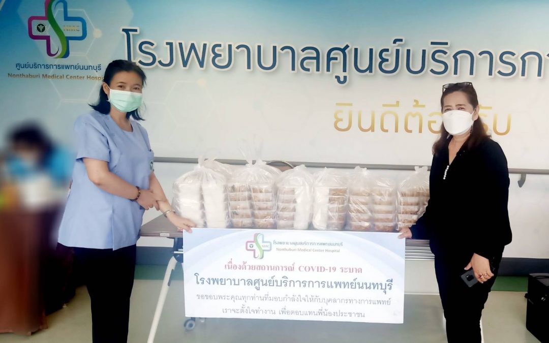 วันที่ 31 สิงหาคม 2564 ‘พระอาจารย์อ๊อด(วัดหูช้าง)’ บริจาคข้าวกล่อง จำนวน 100 กล่อง ให้กับบุคลากรทางการแพทย์ และเจ้าหน้าที่โรงพยาบาลศูนย์บริการการแพทย์นนทบุรี